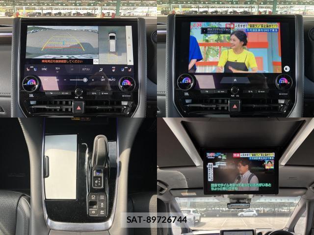 Toyota VELLFIRE 2025-02 8727645-4