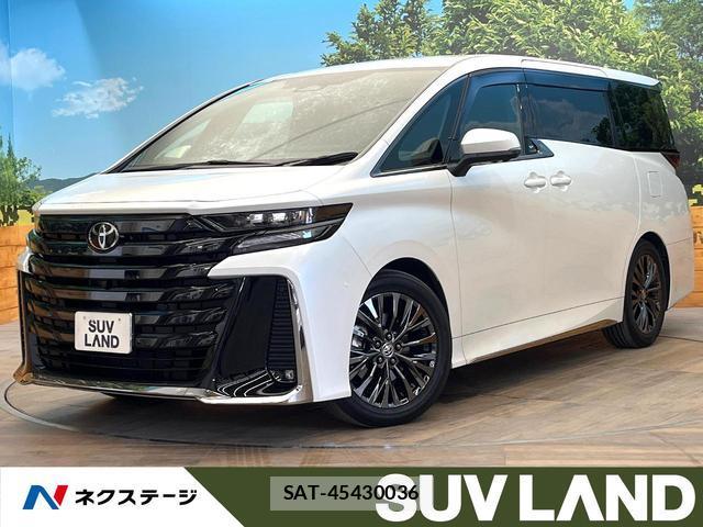 Toyota VELLFIRE 2023-11 8727782-0