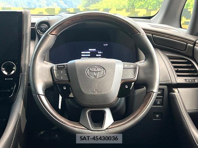 Toyota VELLFIRE 2023-11 8727782-11