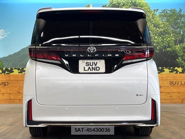 Toyota VELLFIRE 2023-11 8727782-15