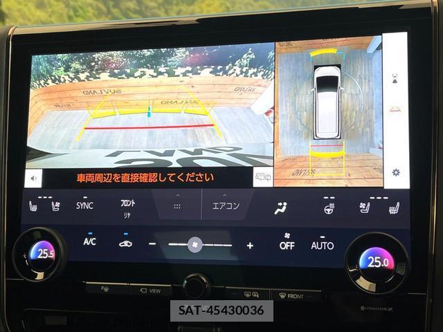 Toyota VELLFIRE 2023-11 8727782-4