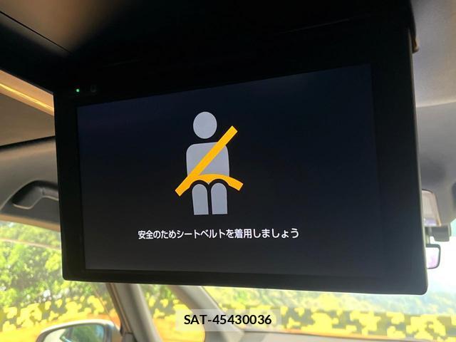 Toyota VELLFIRE 2023-11 8727782-5