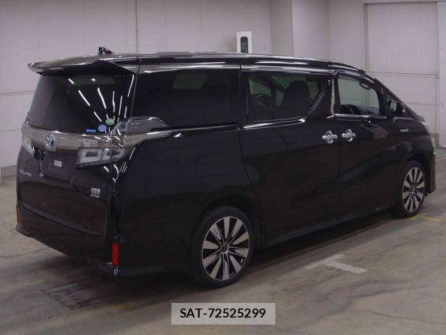 Toyota VELLFIRE 2021-01 8729179-0