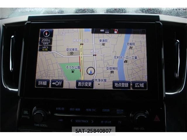 Toyota VELLFIRE 2018-01 8729839-1