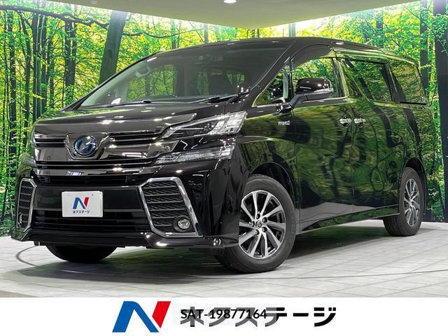 Toyota VELLFIRE 2015-04 8730245-0