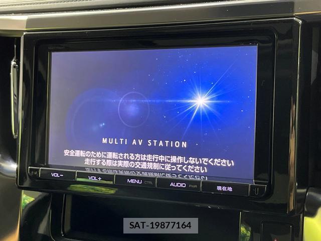 Toyota VELLFIRE 2015-04 8730245-4