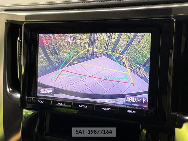 Toyota VELLFIRE 2015-04 8730245-5