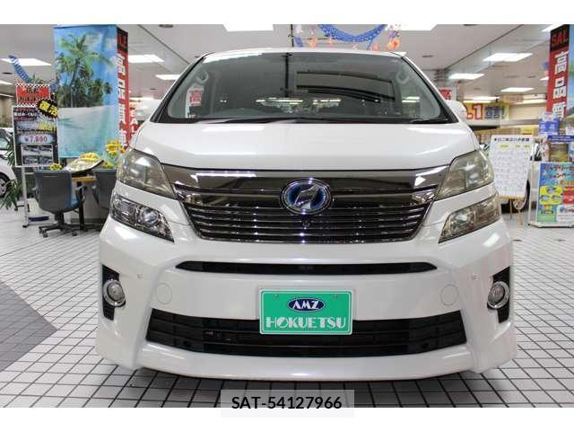 Toyota VELLFIRE 2012-01 8730533-2