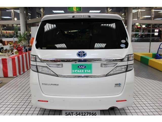 Toyota VELLFIRE 2012-01 8730533-6