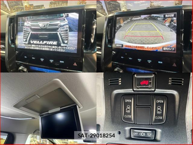 Toyota VELLFIRE 2018-04 8725974-4