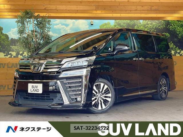 Toyota VELLFIRE 2018-11 8726428-0