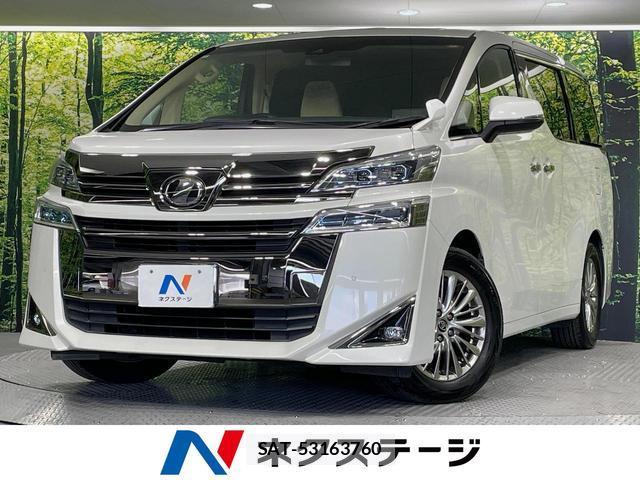 Toyota VELLFIRE 2018-11 8726532-0