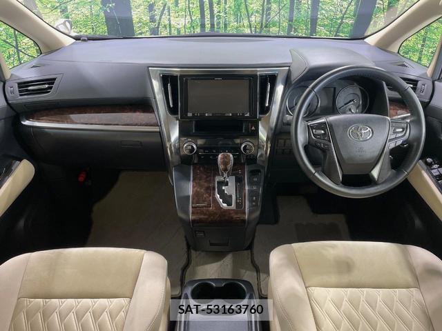 Toyota VELLFIRE 2018-11 8726532-1
