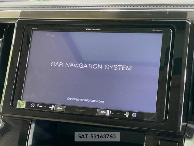 Toyota VELLFIRE 2018-11 8726532-2