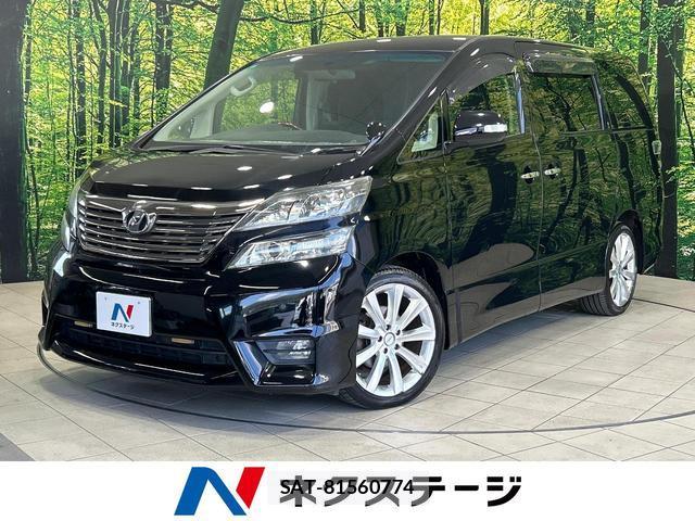 Toyota VELLFIRE 2009-10 8726688-0