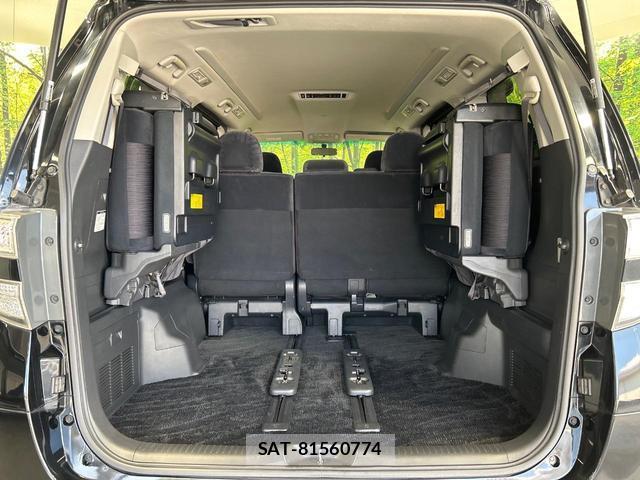 Toyota VELLFIRE 2009-10 8726688-11