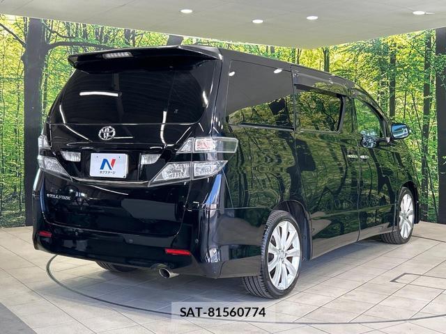 Toyota VELLFIRE 2009-10 8726688-15