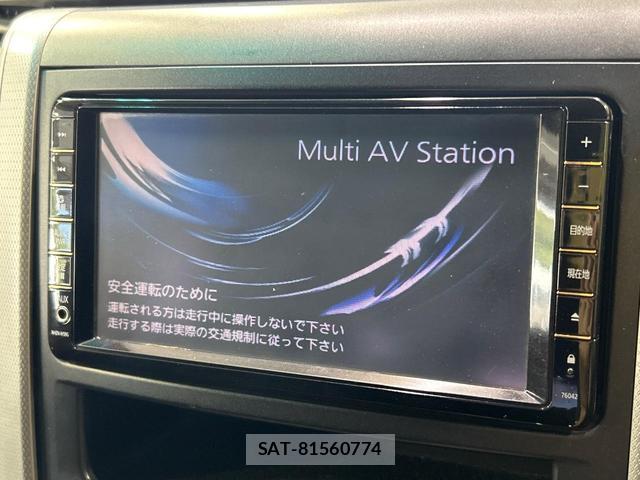 Toyota VELLFIRE 2009-10 8726688-2