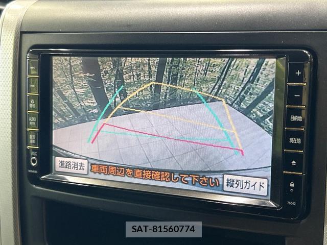 Toyota VELLFIRE 2009-10 8726688-3