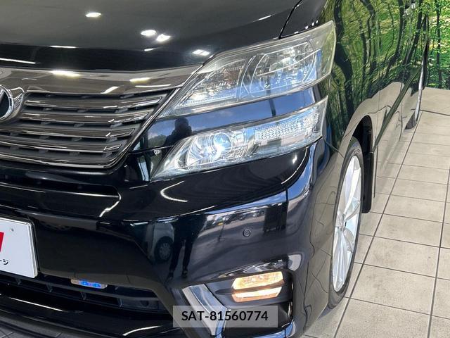 Toyota VELLFIRE 2009-10 8726688-7
