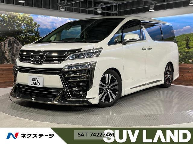 Toyota VELLFIRE 2020-07 8726775-0