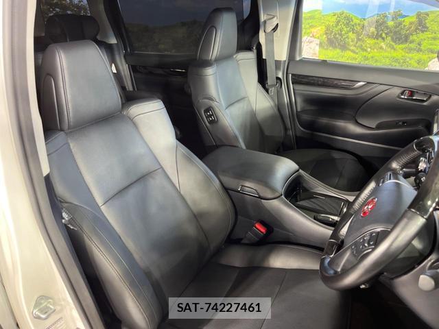 Toyota VELLFIRE 2020-07 8726775-11