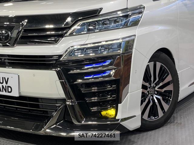 Toyota VELLFIRE 2020-07 8726775-16
