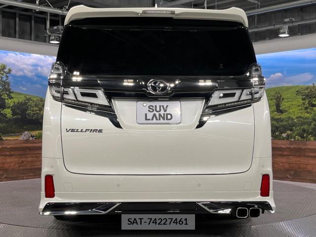 Toyota VELLFIRE 2020-07 8726775-19