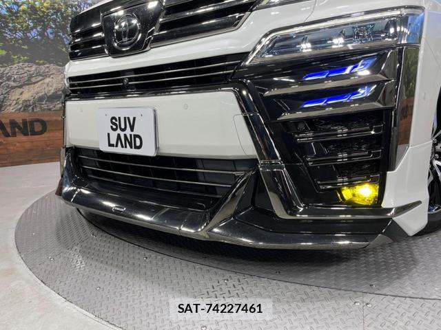 Toyota VELLFIRE 2020-07 8726775-3