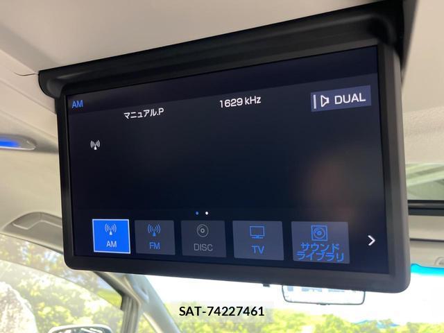 Toyota VELLFIRE 2020-07 8726775-5