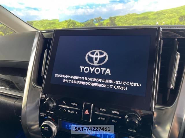 Toyota VELLFIRE 2020-07 8726775-7