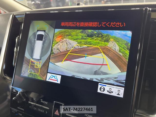 Toyota VELLFIRE 2020-07 8726775-8