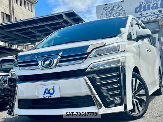 Toyota VELLFIRE 2019-08 8726851-0