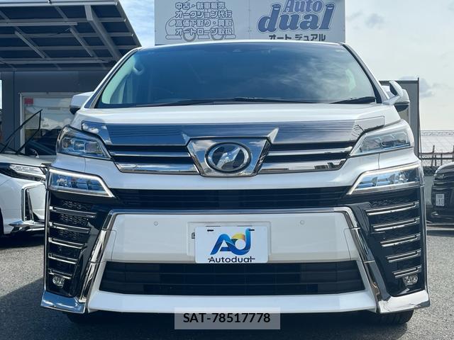 Toyota VELLFIRE 2019-08 8726851-1