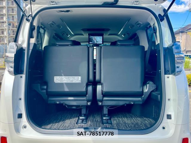 Toyota VELLFIRE 2019-08 8726851-18