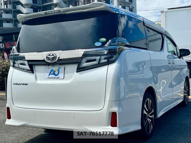 Toyota VELLFIRE 2019-08 8726851-2