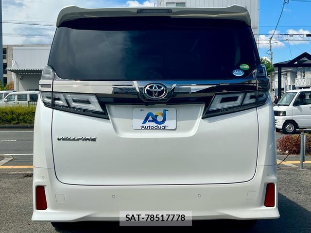 Toyota VELLFIRE 2019-08 8726851-3