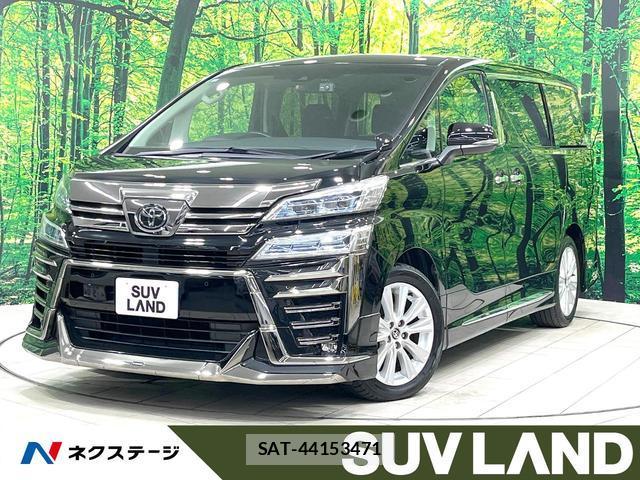 Toyota VELLFIRE 2021-02 8726942-0