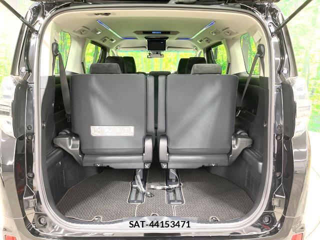Toyota VELLFIRE 2021-02 8726942-10