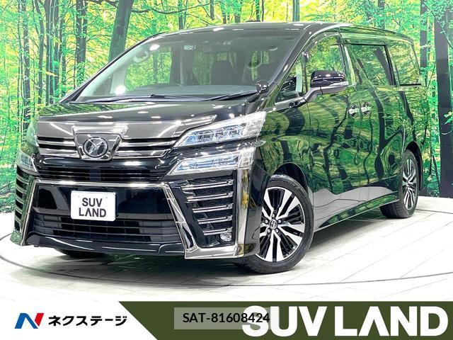 Toyota VELLFIRE 2019-03 8726953-0