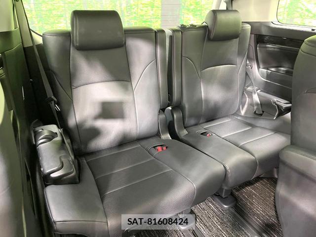 Toyota VELLFIRE 2019-03 8726953-12