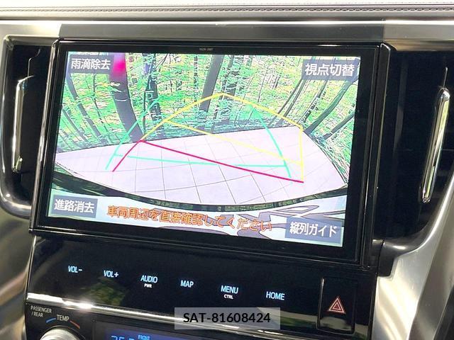 Toyota VELLFIRE 2019-03 8726953-5