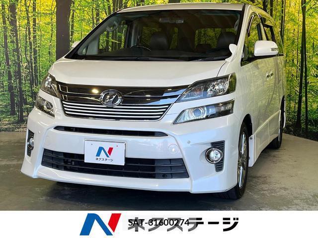 Toyota VELLFIRE 2014-07 8727135-0