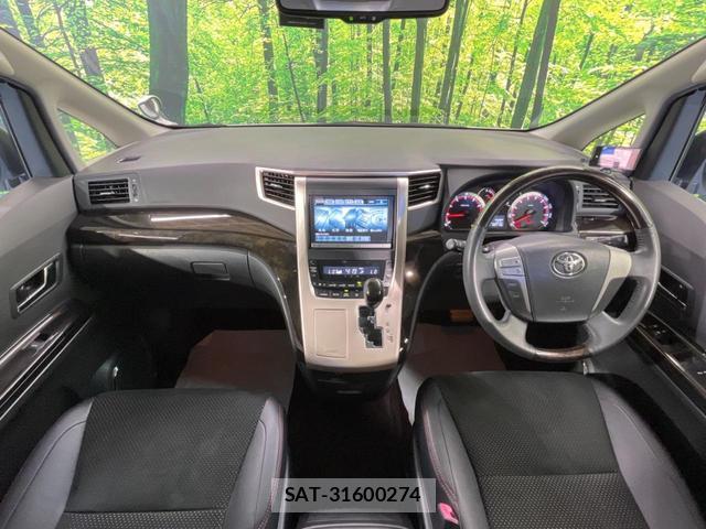 Toyota VELLFIRE 2014-07 8727135-1