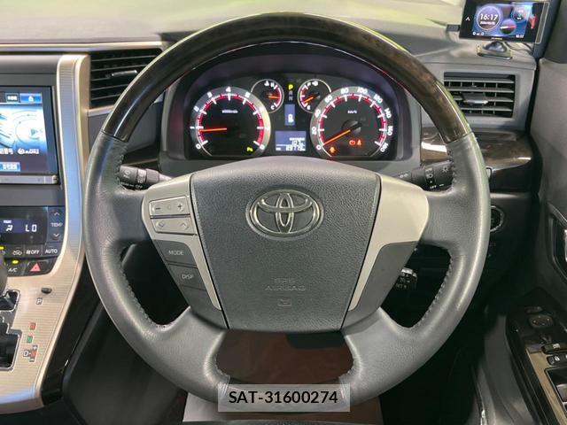 Toyota VELLFIRE 2014-07 8727135-10