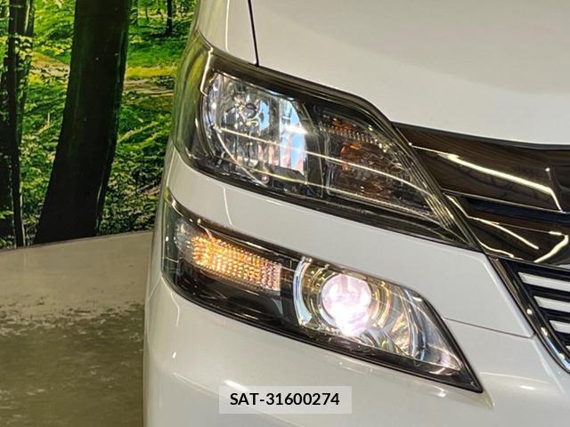 Toyota VELLFIRE 2014-07 8727135-11