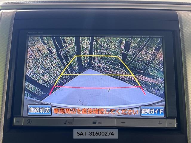 Toyota VELLFIRE 2014-07 8727135-3