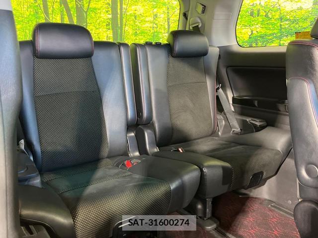 Toyota VELLFIRE 2014-07 8727135-9