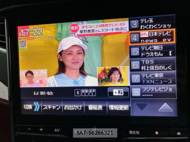 Toyota VELLFIRE 2010-08 8727315-8