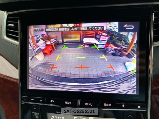 Toyota VELLFIRE 2010-08 8727315-9